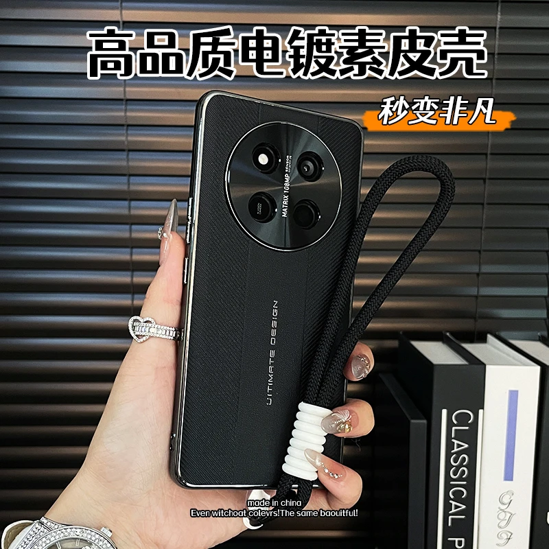 适用荣耀X60pro手机壳新款素皮荣耀x60防摔保护套honor潮牌简约女