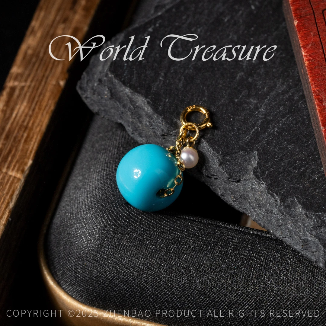 【世间臻宝】18K绿松石老型珠吊坠/JS276/多样性发一件/8mm+/孤