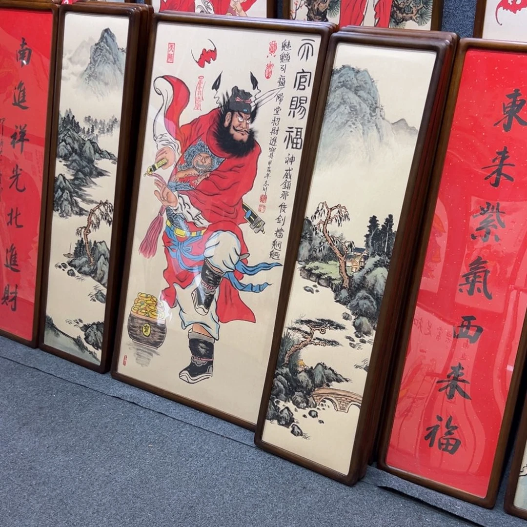 国画空*钟馗…………