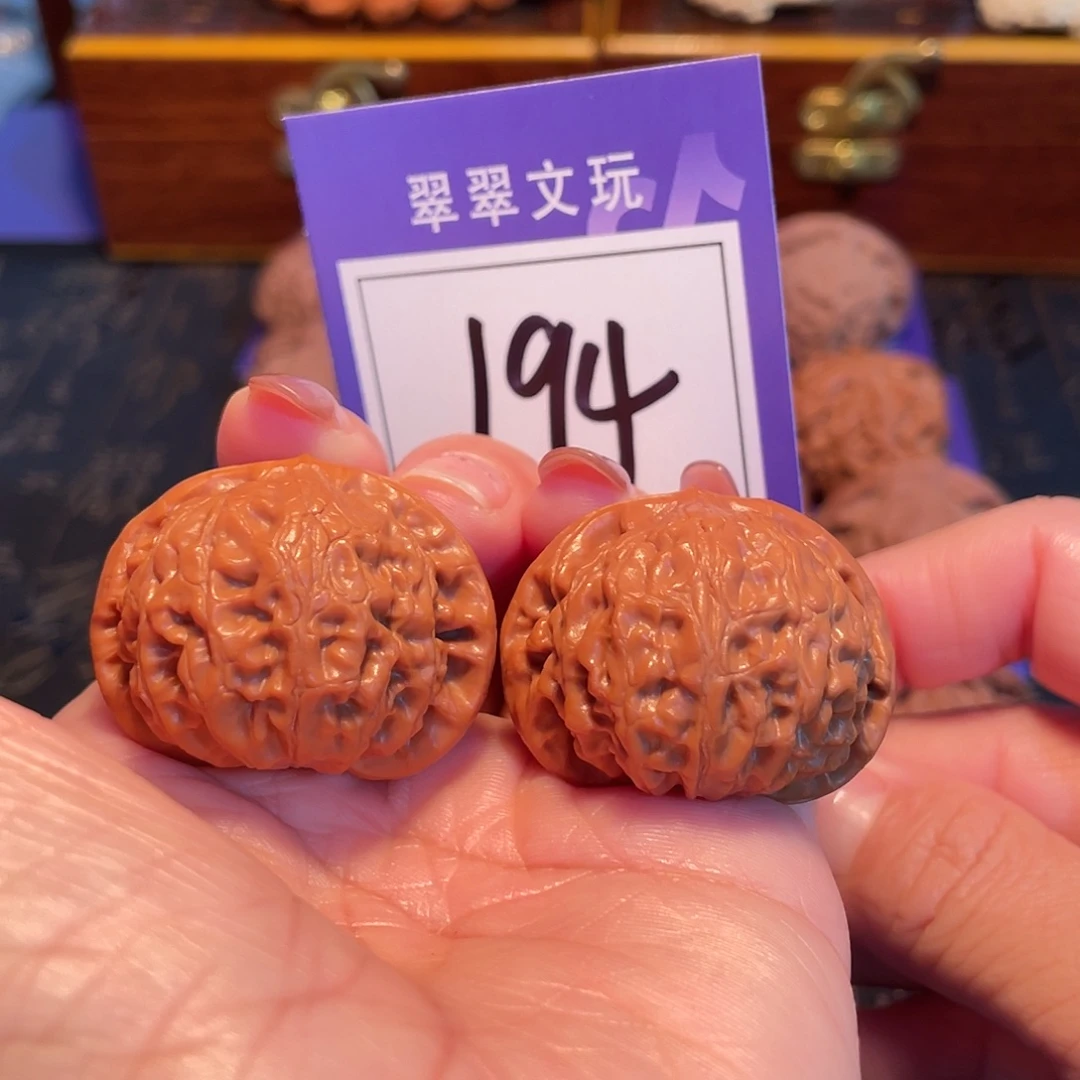 文玩核桃把件194号宫灯3.8