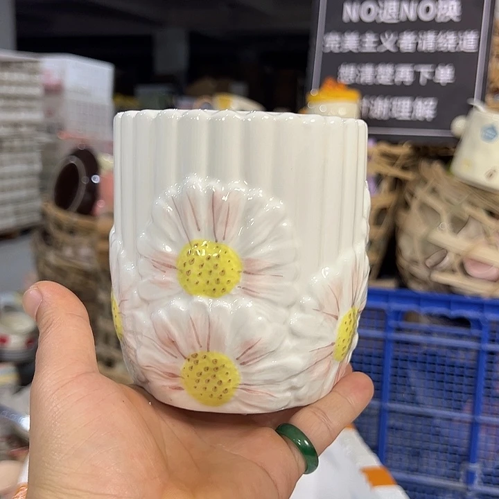 潮州陶瓷工厂微瑕