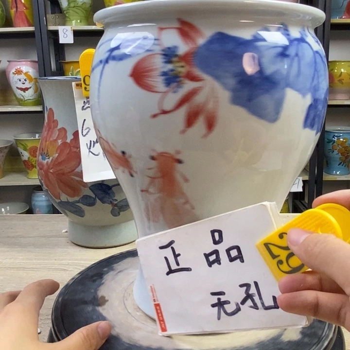 1tc景德镇陶瓷花盆