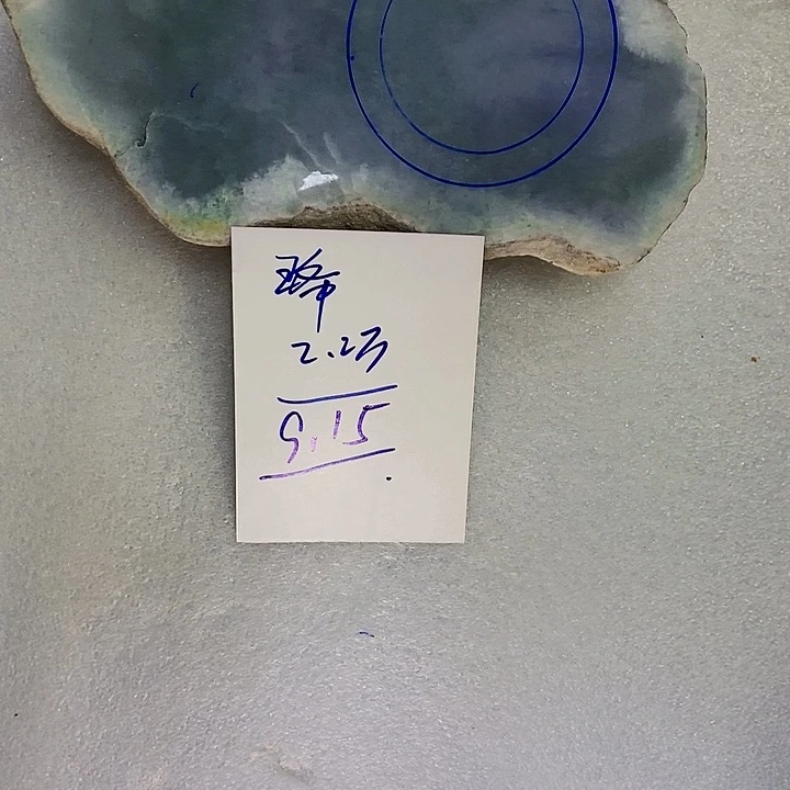 未镶嵌定制翡翠翡翠定制