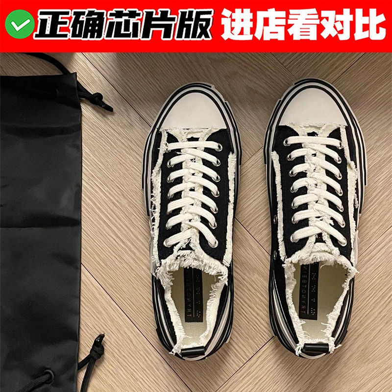 黑白乞丐帆布鞋男款2025新款春夏季拼接时尚厚底增高百搭休闲鞋潮