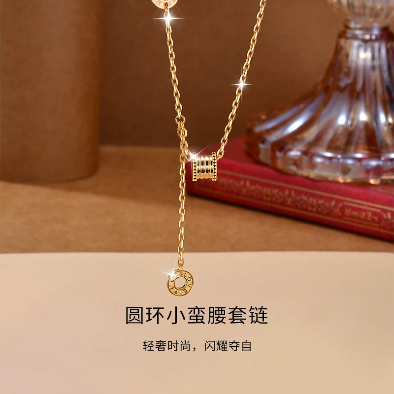 【瑞梦缘珠宝】PT990铂金黄小蛮腰LOVE三环套链路路通Y字链HTCX1317