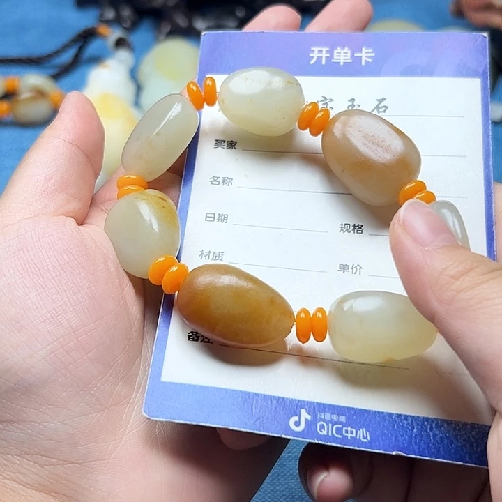 谈***天定制和田玉和田玉