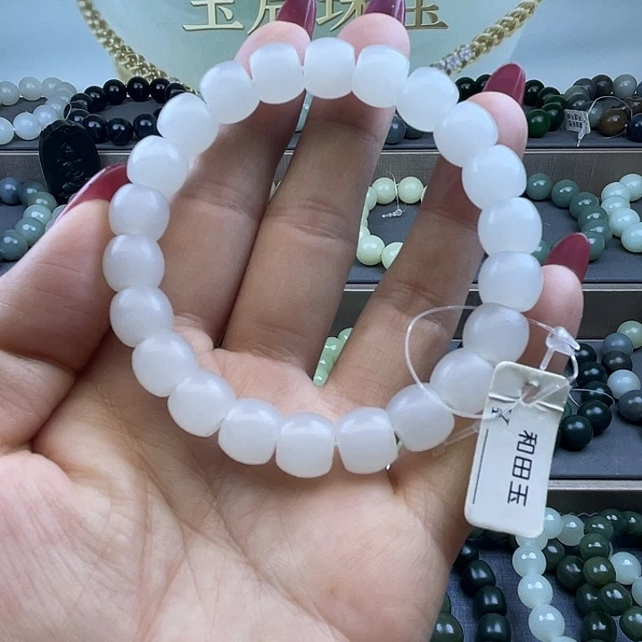 和田玉未镶嵌手链