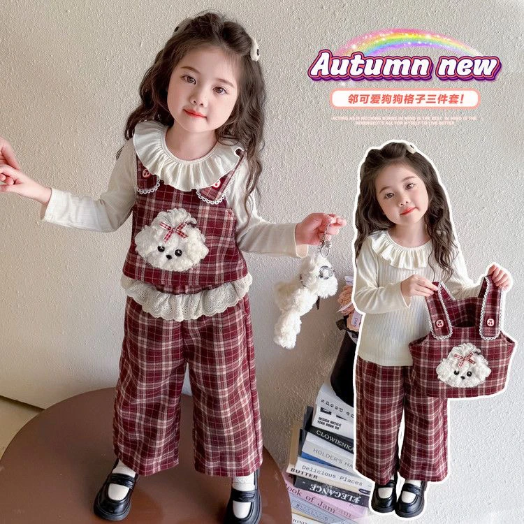 女童格子小狗套装秋装新款儿童洋气马甲三件套女宝宝春秋款衣服潮