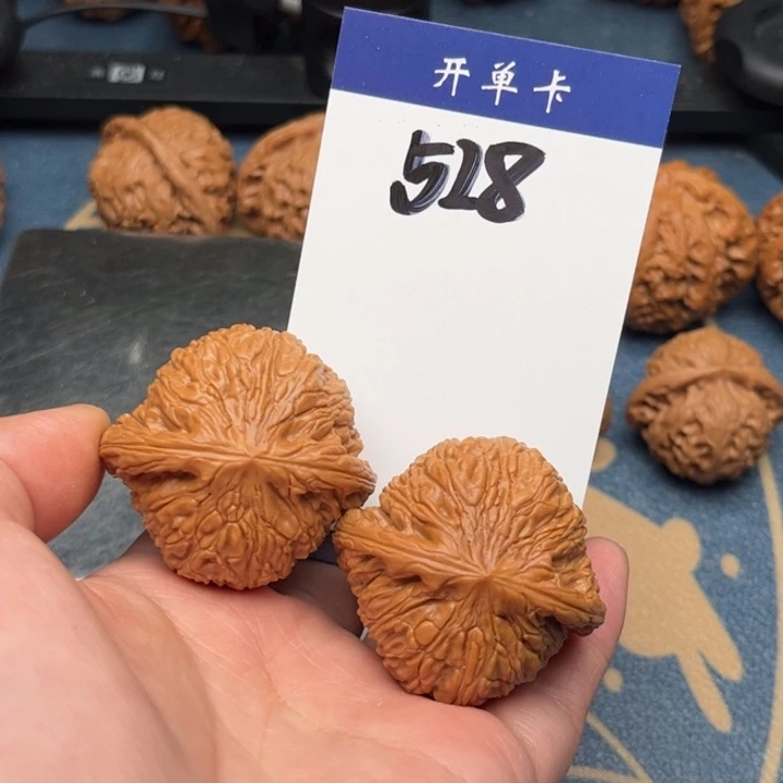 文玩核桃吊坠泥鳅背 43精修 528