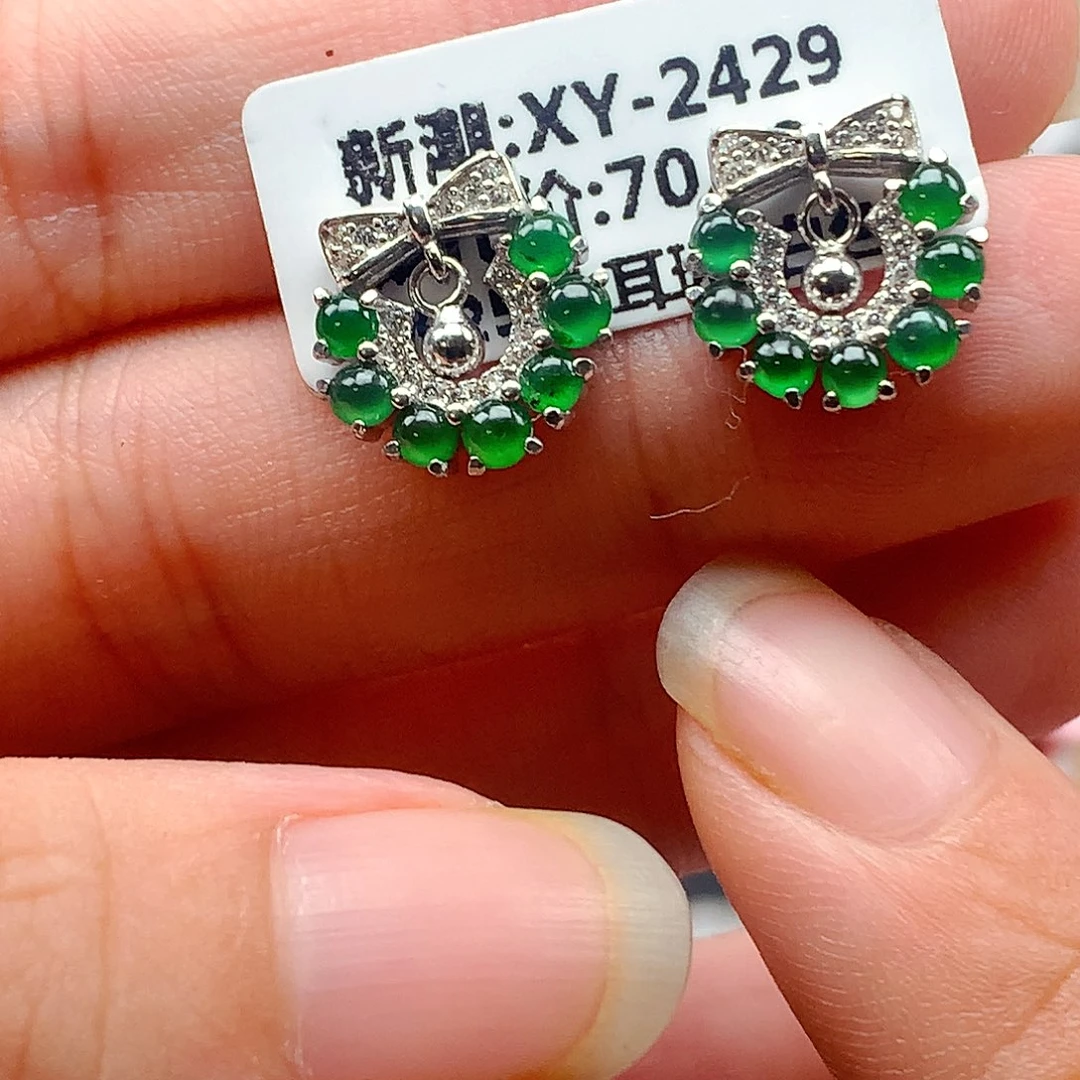 翡翠戒指银S925镶嵌天然翡翠耳饰