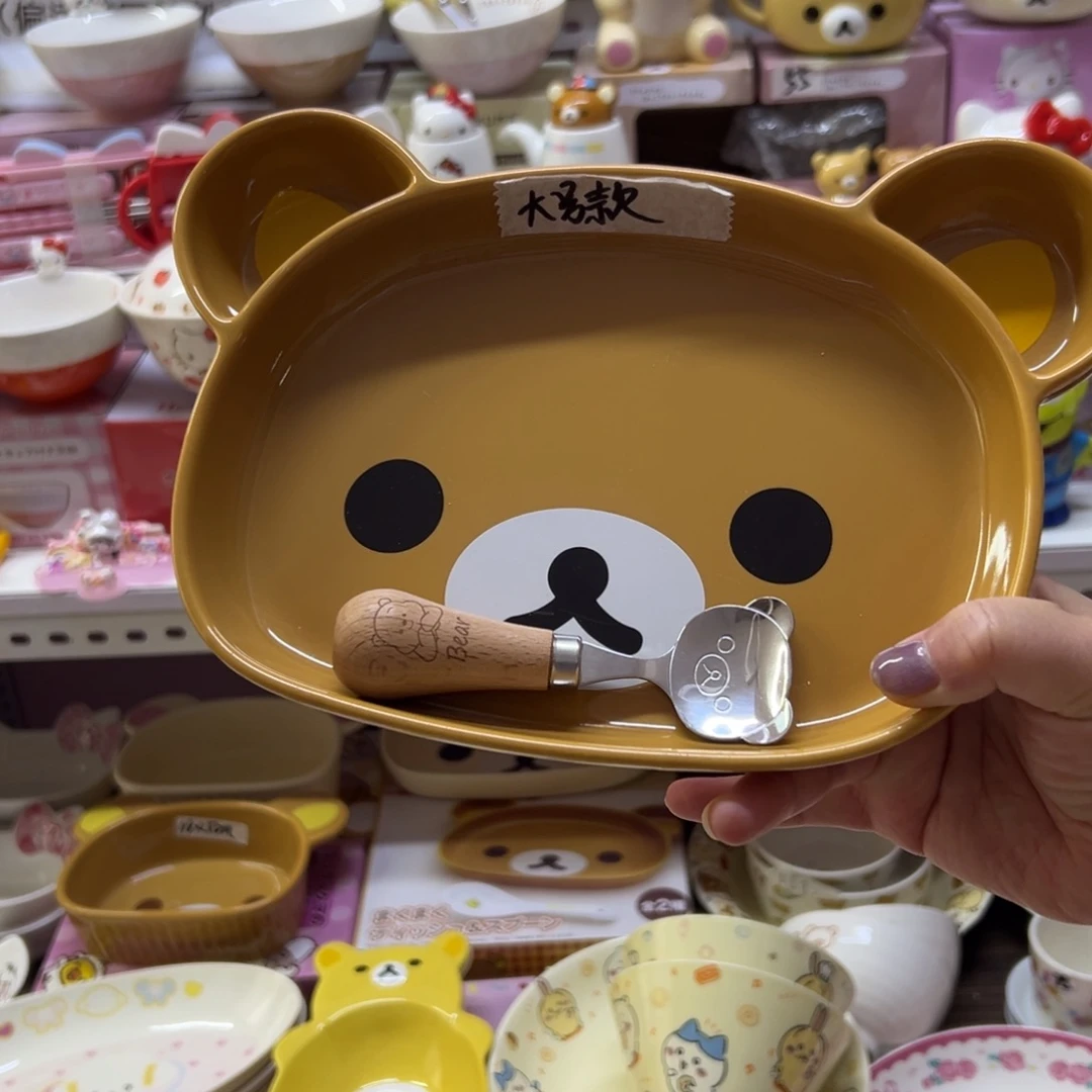 偏远地区不包邮微瑕偏远地区不包邮微瑕