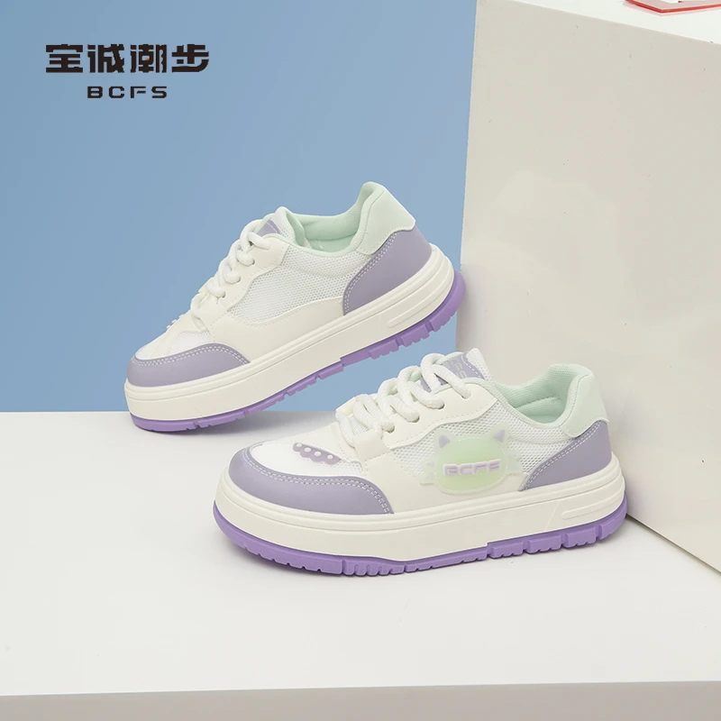 透气耐磨休闲板鞋B224639软底防滑女板鞋夏季板鞋厚底小白鞋百搭