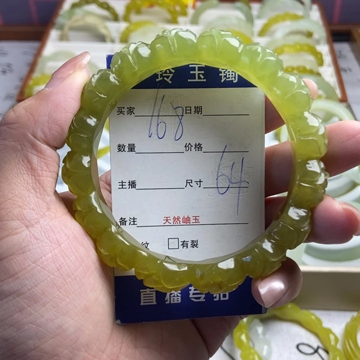 许***言蛇纹石玉未镶嵌手镯
