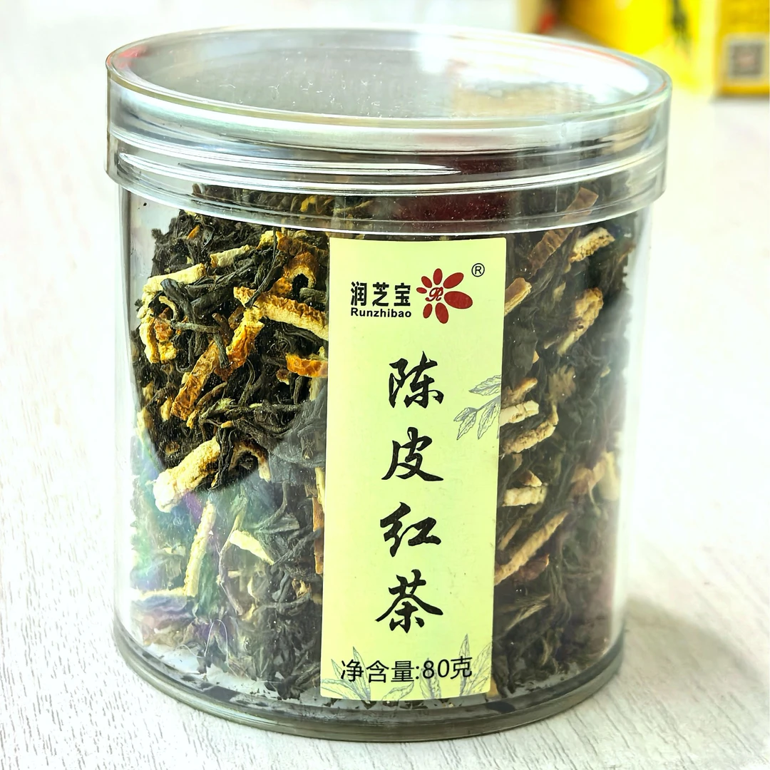 平利 润芝宝茶业 2025新茶陈皮红茶80克/罐