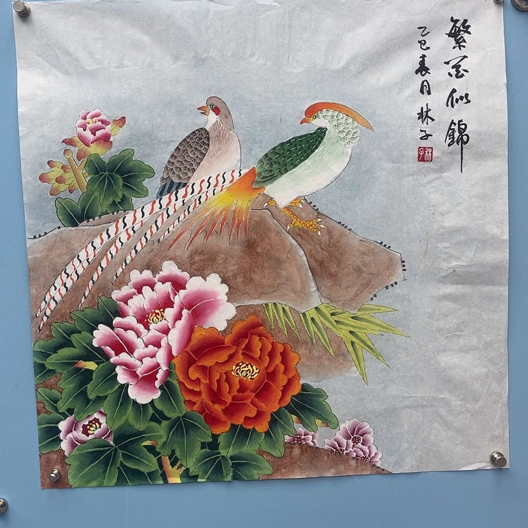 国画青衿美术馆国画作品