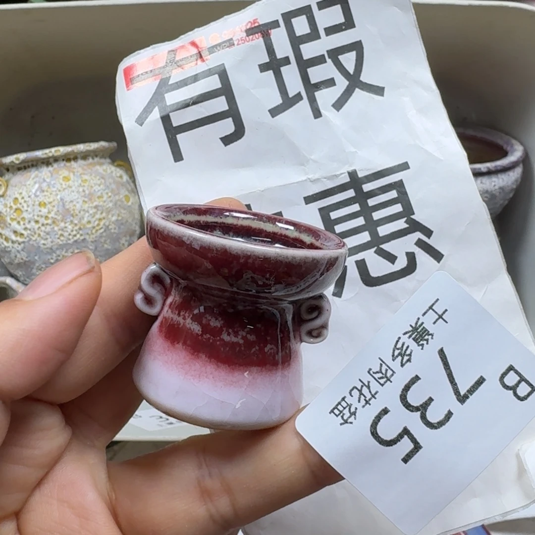 陶瓷艺术设计学与制作