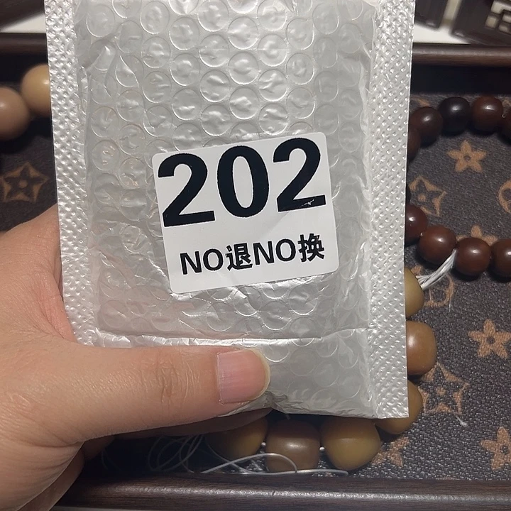 r***t吊坠菩提根/象牙果