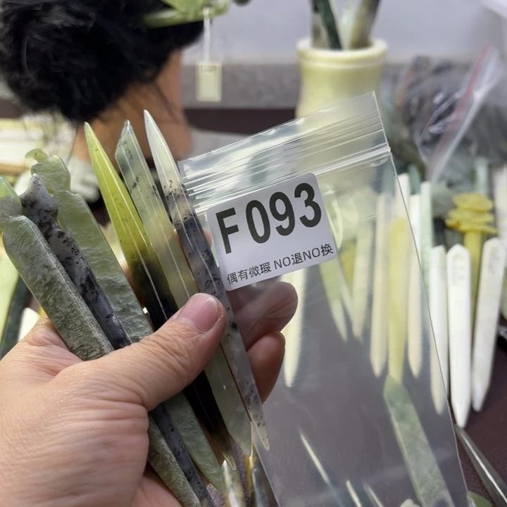 蛇纹石玉发饰合金A****心