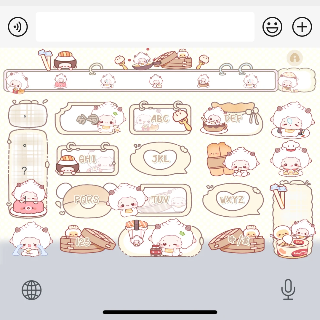 懒洋洋吃食记/ios苹果安卓百度输入法皮肤键盘白肚皮双色