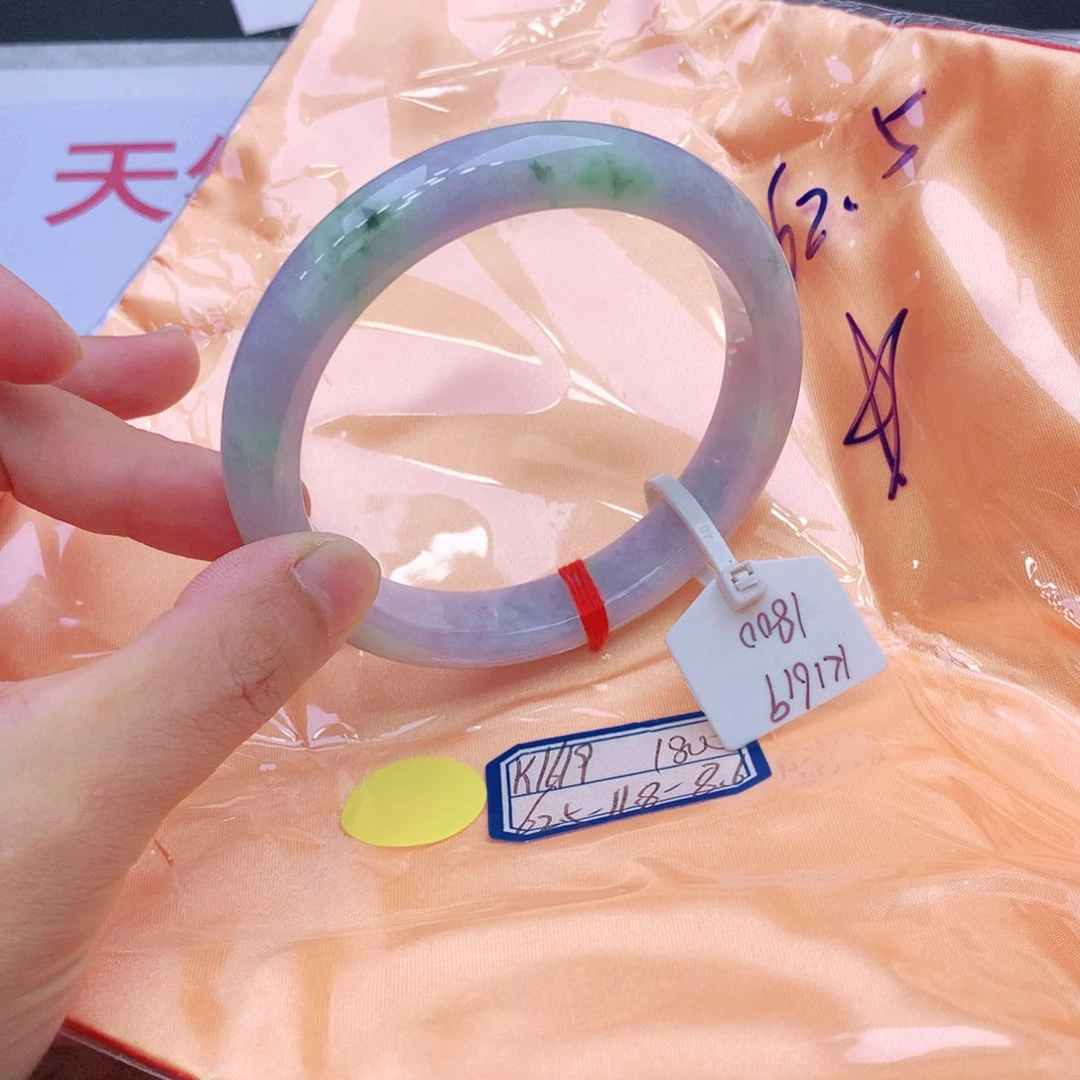 未镶嵌手镯翡翠翡翠