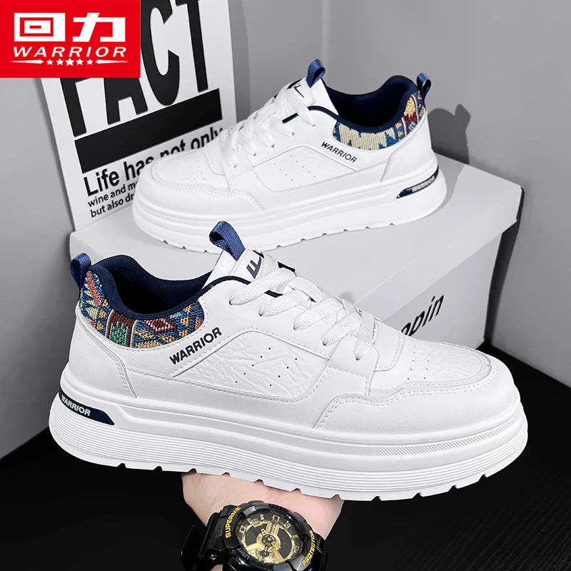 回力男鞋板鞋2025秋季新款皮面防水厚底增高软底轻便男士小白鞋子