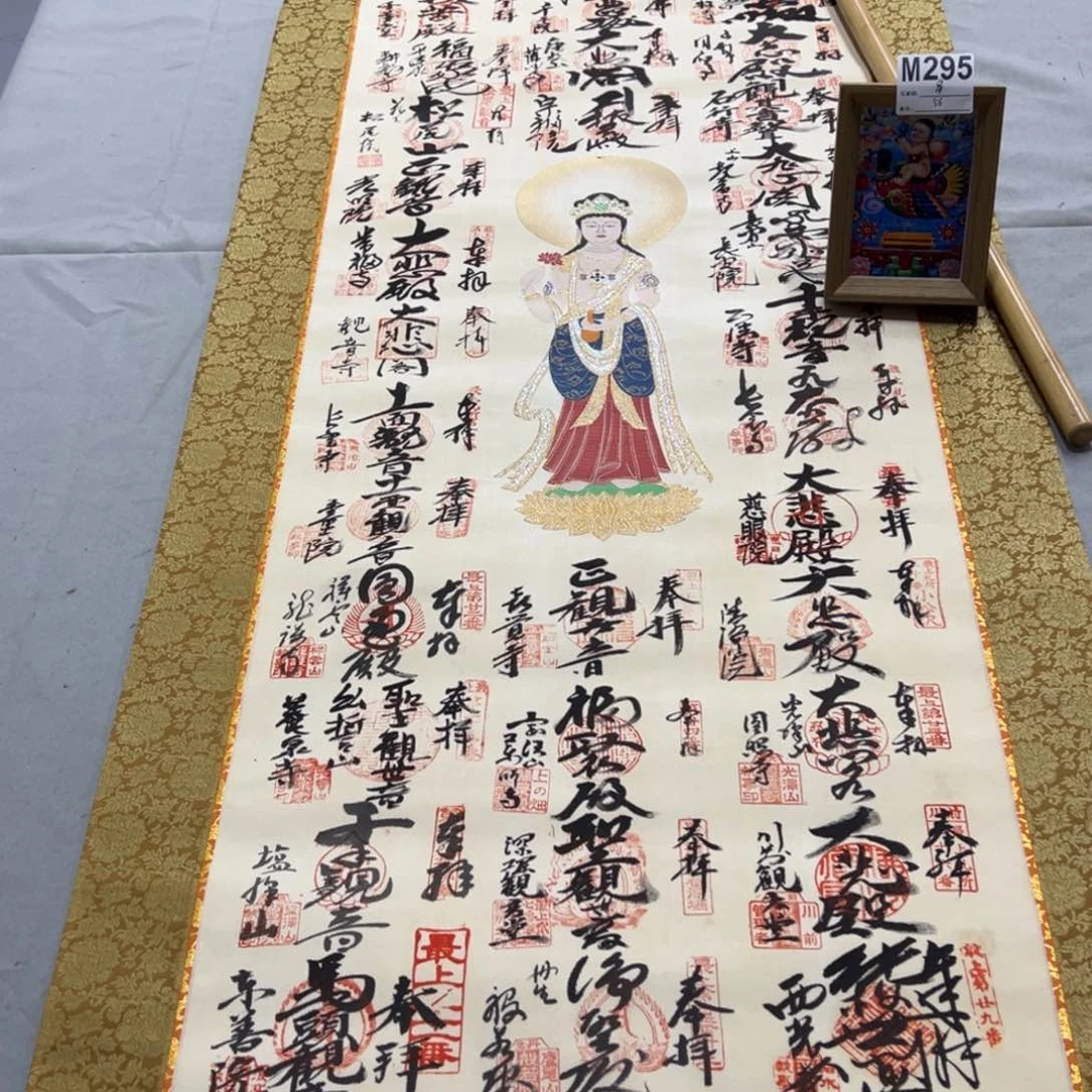 国画昌*手绘印刷人物画轴