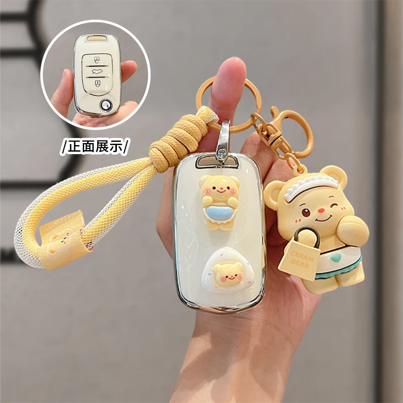 五菱MINIEV钥匙套凯捷征程宏光S3/PLUS扣缤果征途之光EV包扬光壳