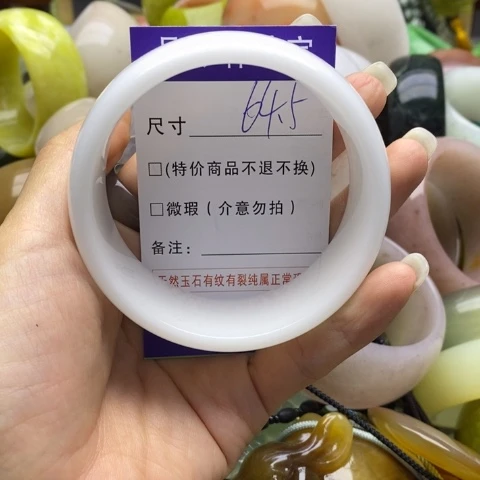 未镶嵌手镯石英质玉