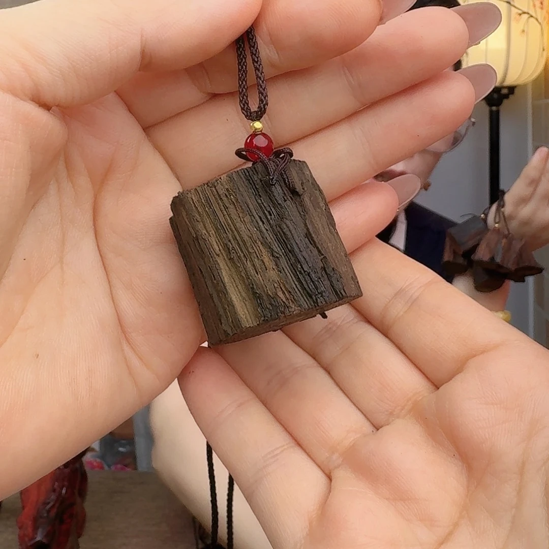 降真香吊坠海南降真香十亩香