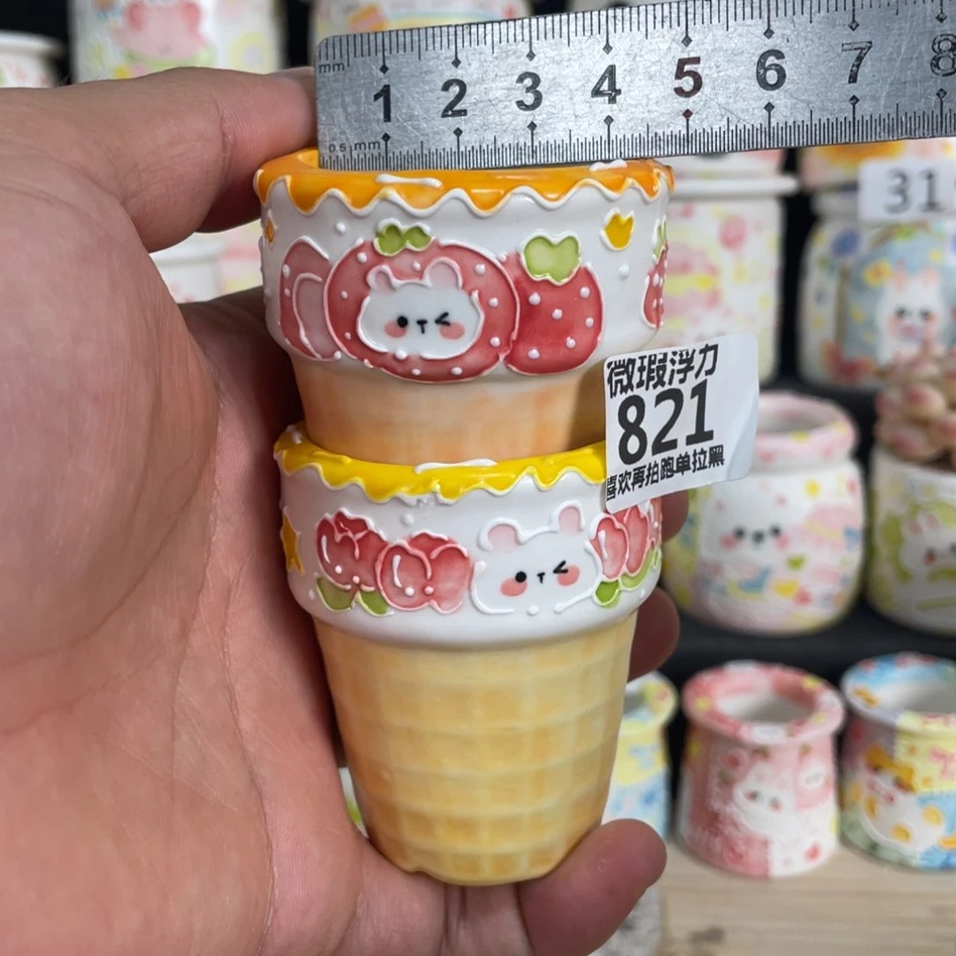 821 嘟嘟嘟嘟嘟嘟嘟
