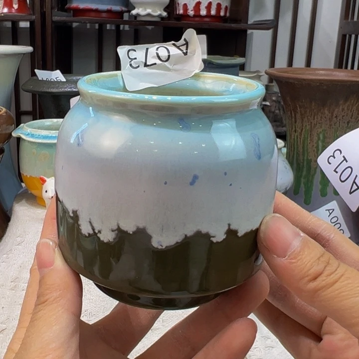 景德镇陶瓷研究所
