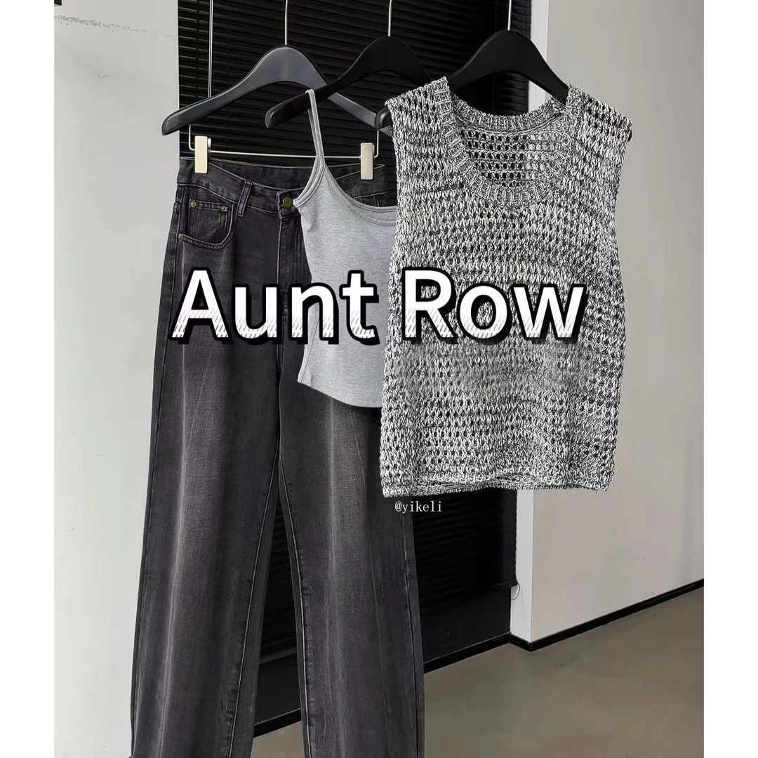 2025夏季穿搭一整套女新款韩版性感百搭吊带马甲显瘦牛仔裤三件套