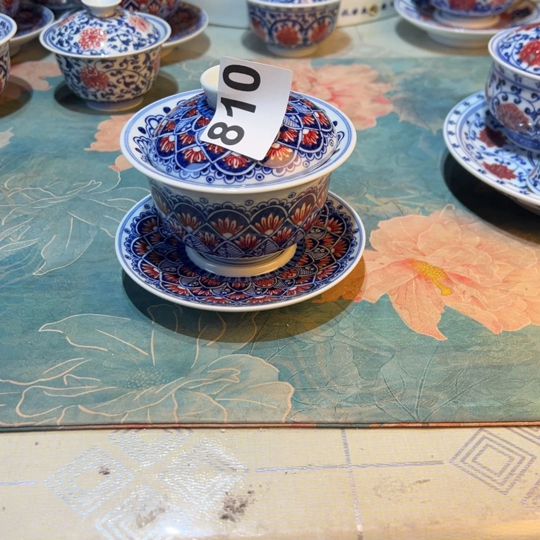 杯金*青花釉里红原矿