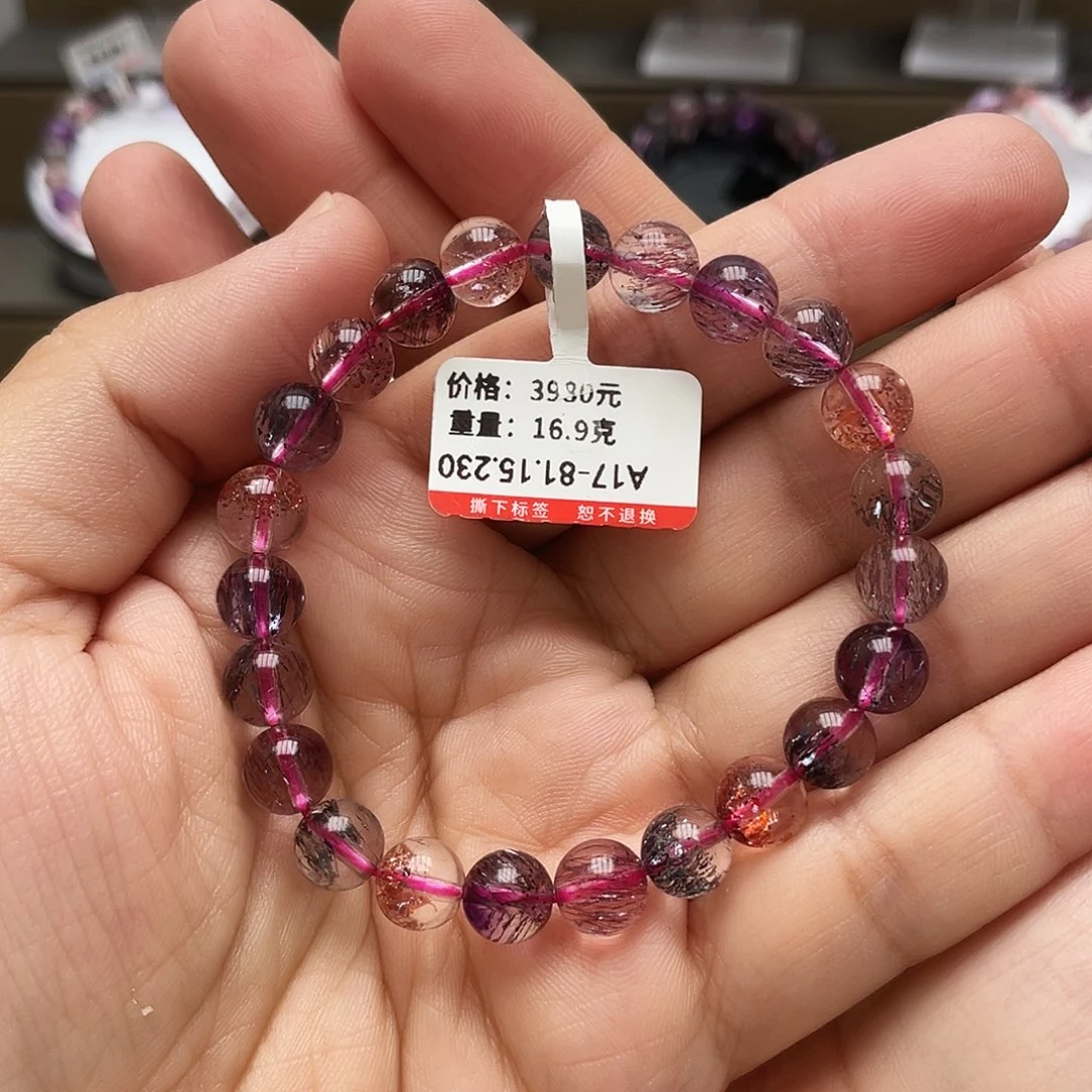 手链未镶嵌水晶手链