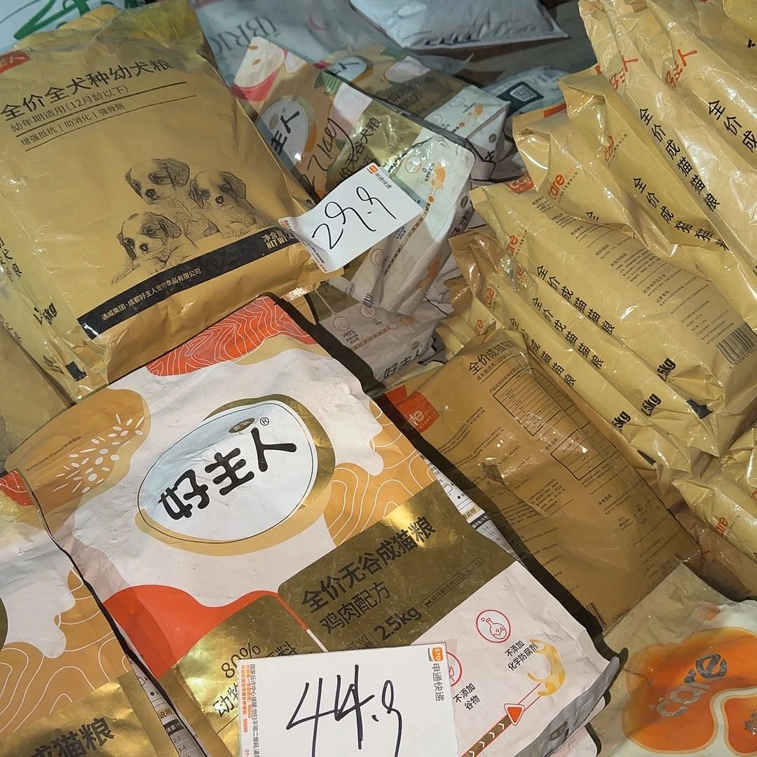 好主人金装成猫2.5kg破包