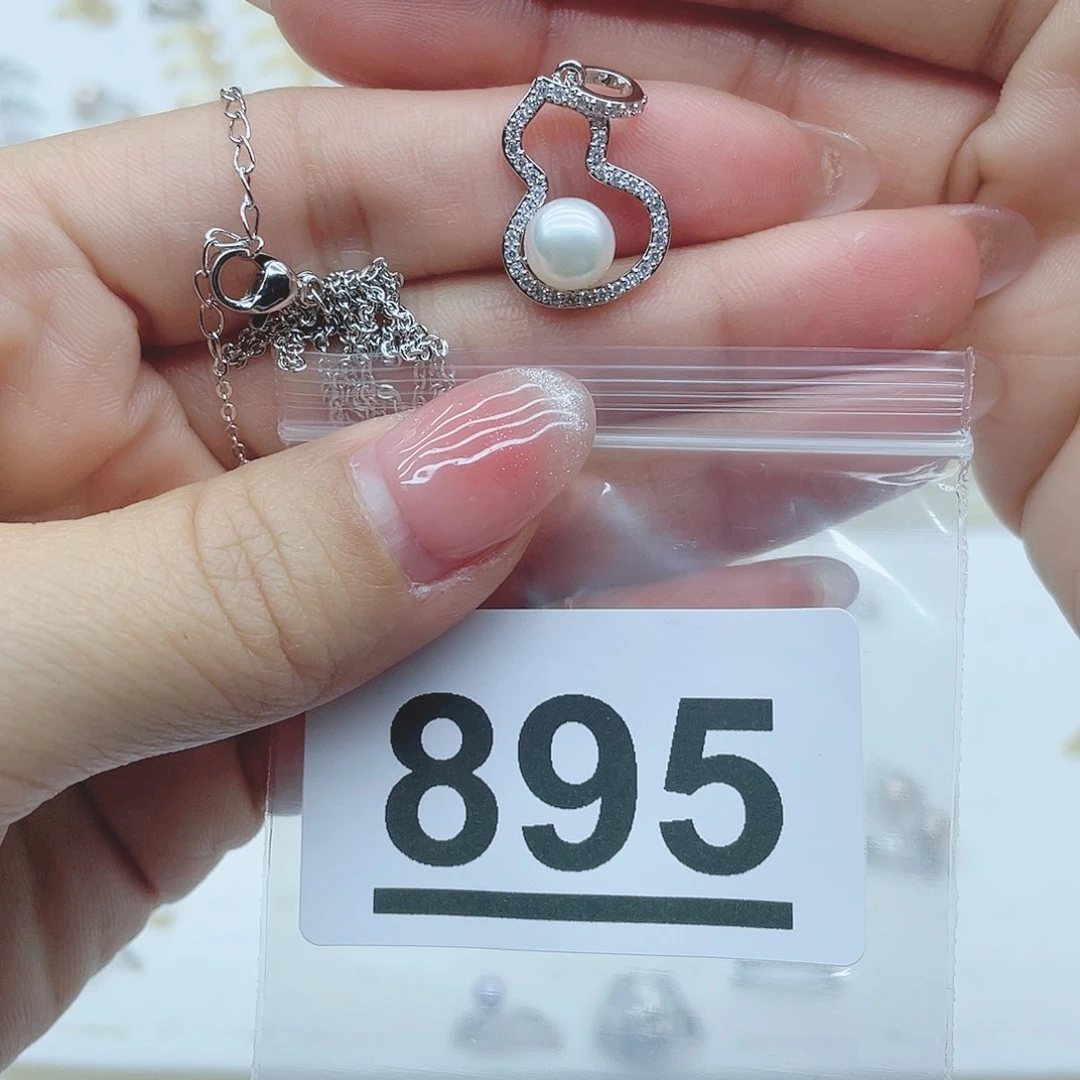 淡水珍珠珠宝奇石合金895