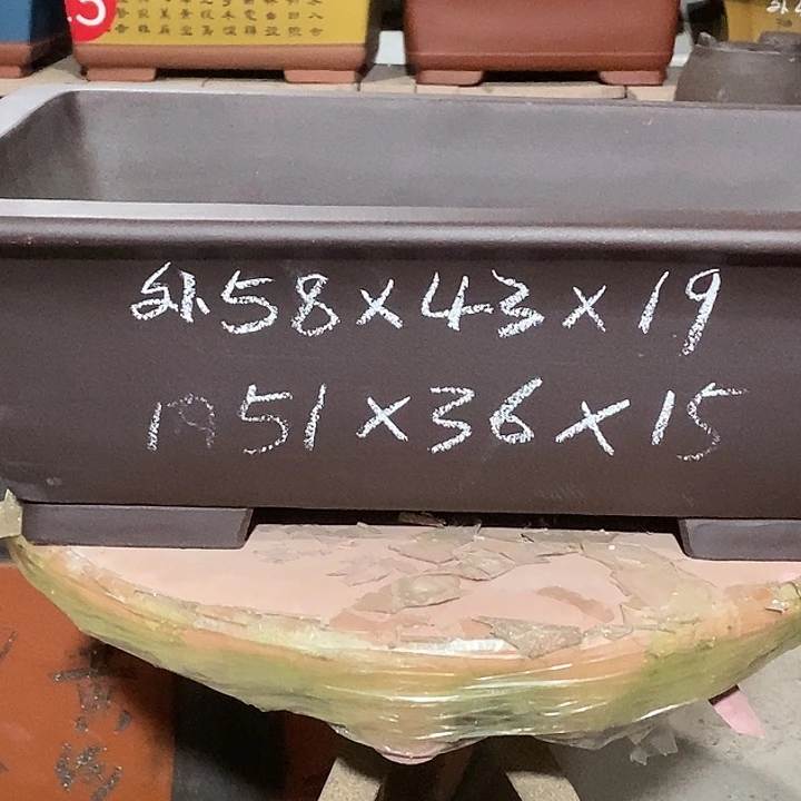 【闪购商品】紫砂花盆