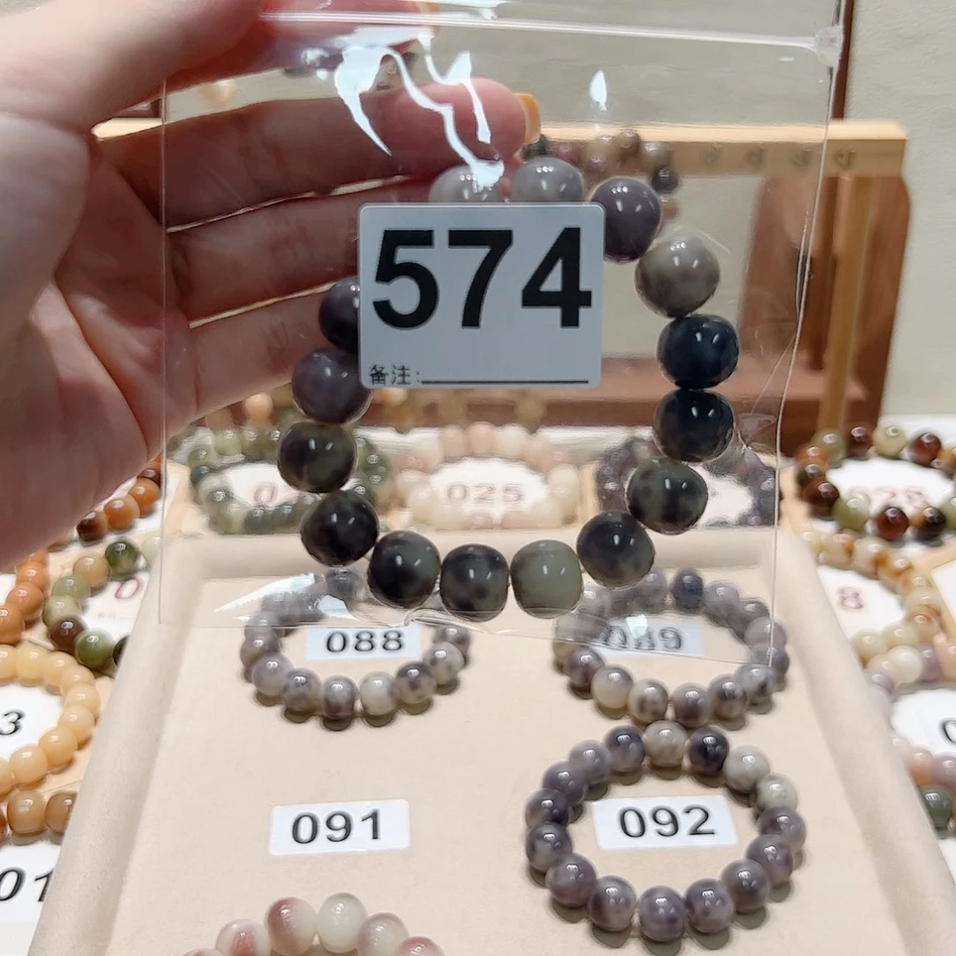 V***y白玉菩提吊坠菩提