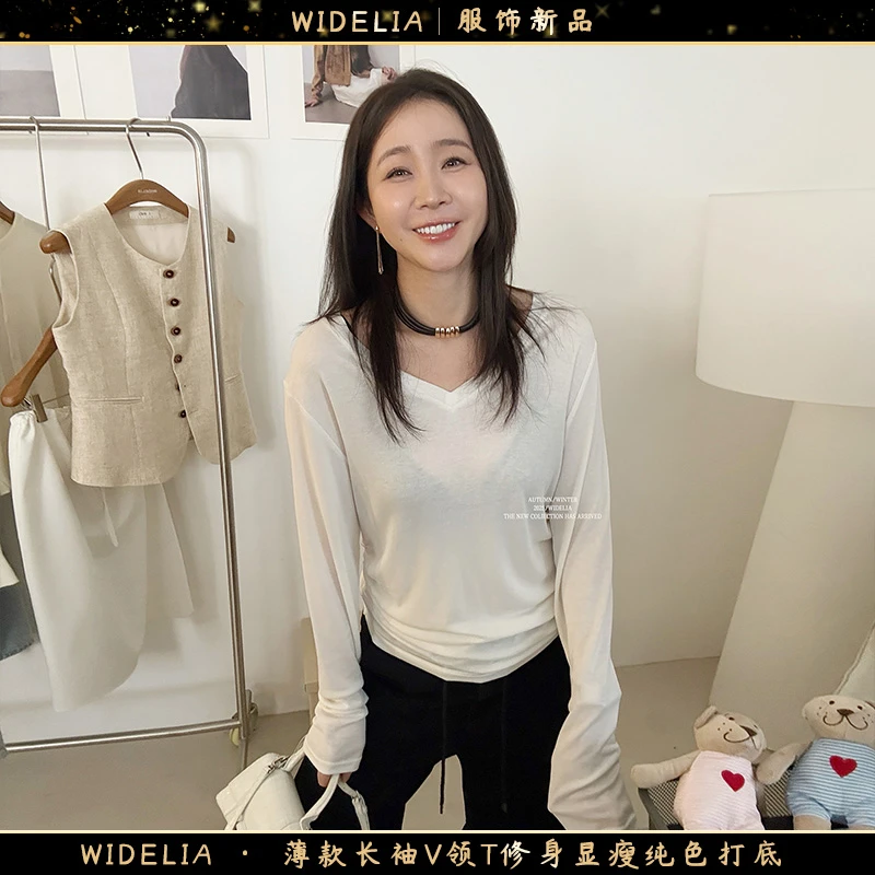 widelia陈魅儿2025春夏新款 褶皱长袖V领T修身显瘦纯色打底702825