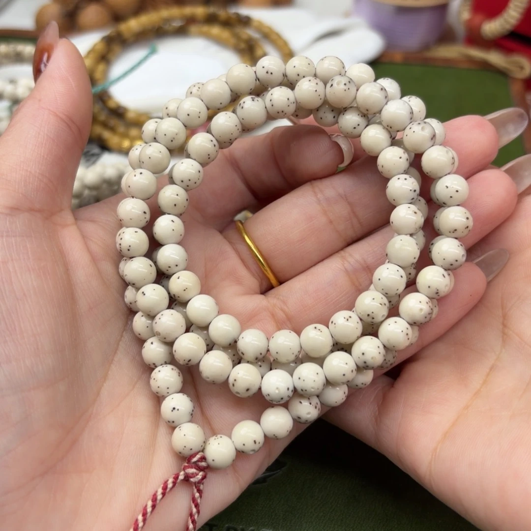 手串星月菩提7mm大留白龙蛋圆珠108❗️糯冰石玉料❗️