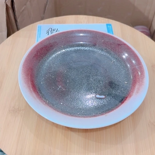 微瑕介意的勿拍谢谢支持