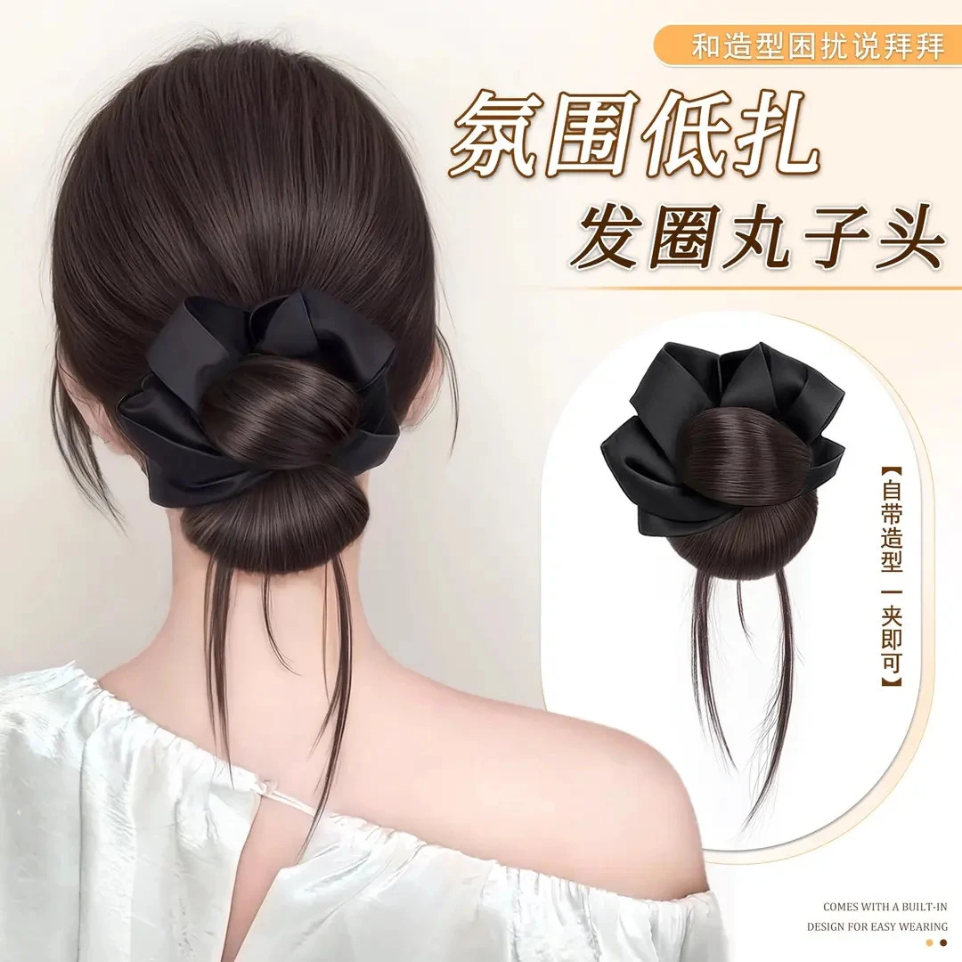 丸子头假发抓夹假发发圈花苞头自然蓬松氛围感盘发神器低扎假发包
