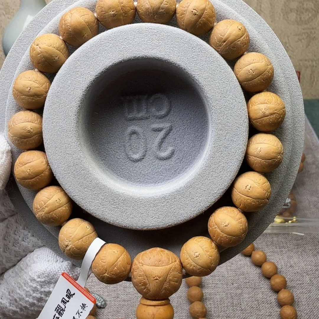 凤眼菩提吊坠尼泊尔凤眼菩提手串