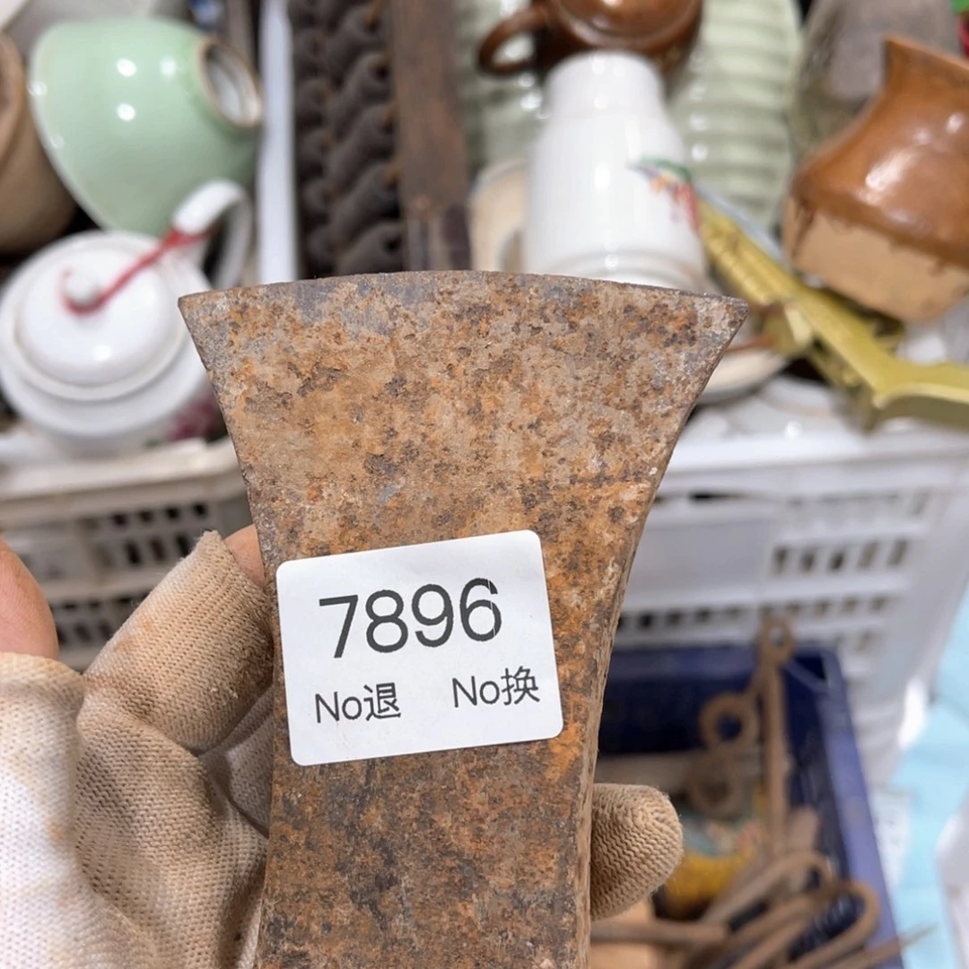 尽***美器55667788202509287896