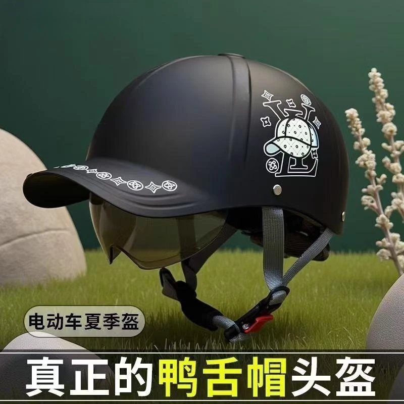 新国标3C认证电动车摩托车头盔夏季防晒透气搞笑男女士鸭舌帽