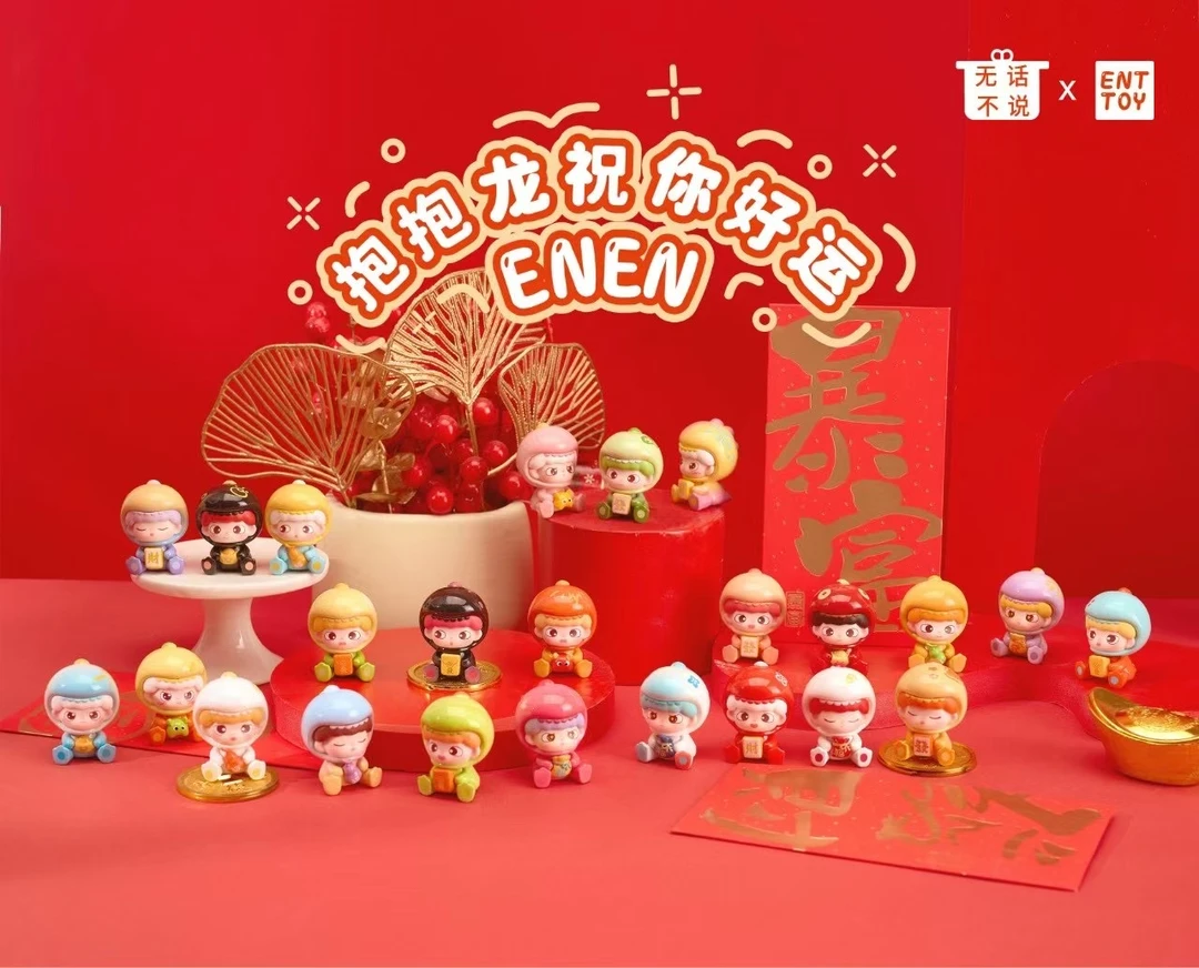 【拆盒】看萌粒后两位 系列摆件手办