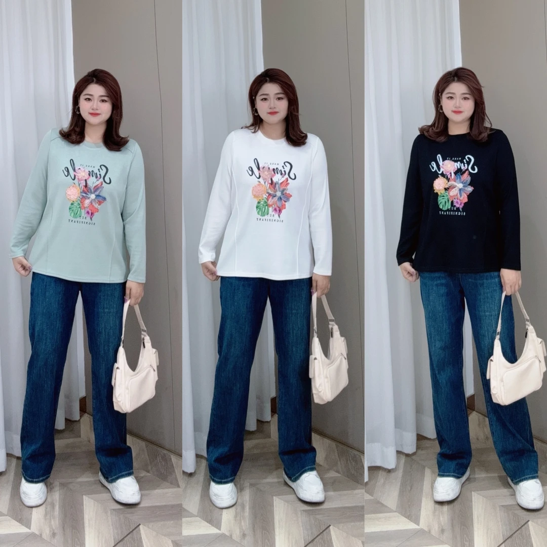 PWD32691 【现货仅上衣】新款字母印花宽松圆领大码女装【衣长70】