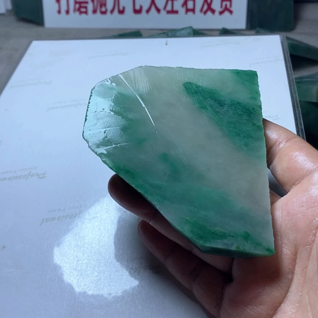 邓***元定制石英质玉（非洲翠）