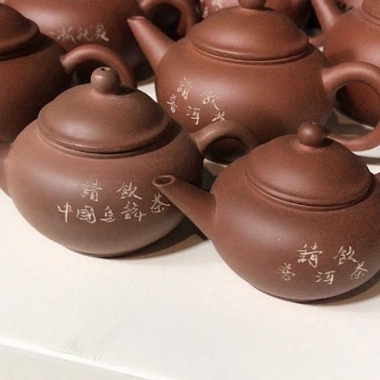 【闪购商品】茶壶紫砂在一起就是说走的人也