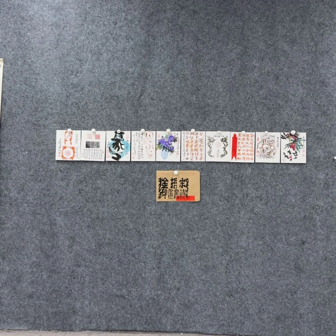 书法书法SZJ书法作品